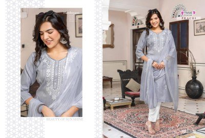Mystic 9 Prachi Vol 1 Capsule Lurex Dobby Kurti Pant Dupatta Set readymade suit catalogs
