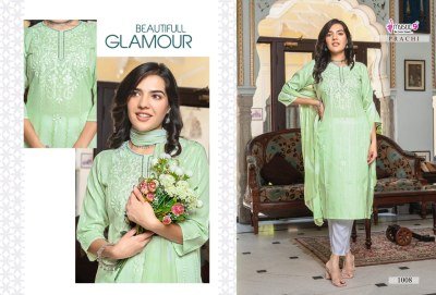 Mystic 9 Prachi Vol 1 Capsule Lurex Dobby Kurti Pant Dupatta Set readymade suit catalogs