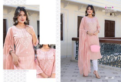 Mystic 9 Prachi Vol 1 Capsule Lurex Dobby Kurti Pant Dupatta Set readymade suit catalogs