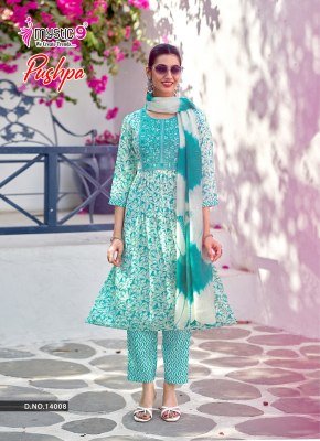 Mystic 9 Pushpa Vol 14 Rayon Capsule Foil Print Umbrella Cut Kurti Pant with Chanderi Cotton Dupatta kurti pant with dupatta Catalogs