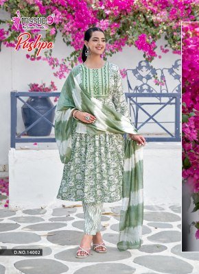 Mystic 9 Pushpa Vol 14 Rayon Capsule Foil Print Umbrella Cut Kurti Pant with Chanderi Cotton Dupatta kurti pant with dupatta Catalogs