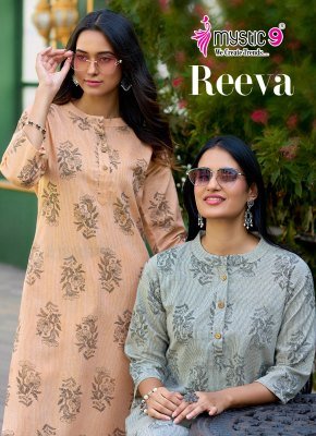 Mystic 9 Reeva Vol 1 Premium Cotton Flex Print Co-Ord Set Mystic 9