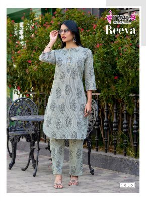Mystic 9 Reeva Vol 1 Premium Cotton Flex Print Co-Ord Set co ord set catalogs