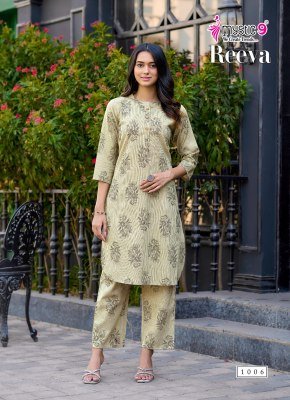 Mystic 9 Reeva Vol 1 Premium Cotton Flex Print Co-Ord Set co ord set catalogs