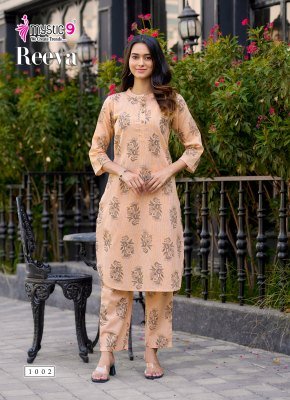 Mystic 9 Reeva Vol 1 Premium Cotton Flex Print Co-Ord Set co ord set catalogs