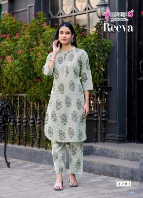 Mystic 9 Reeva Vol 1 Premium Cotton Flex Print Co-Ord Set co ord set catalogs