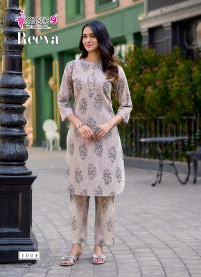 Mystic 9 Reeva Vol 1 Premium Cotton Flex Print Co-Ord Set co ord set catalogs