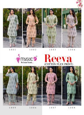 Mystic 9 Reeva Vol 1 Premium Cotton Flex Print Co-Ord Set co ord set catalogs