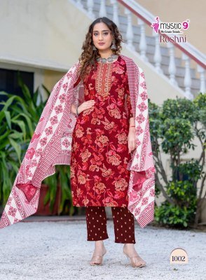 Mystic 9 Roshni Vol 1 Cambric Cotton Straight Kurti Set with Printed Dupatta (M–3XL) readymade suit catalogs