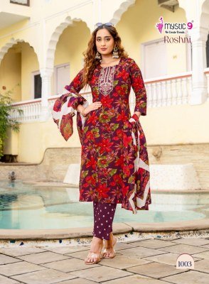 Mystic 9 Roshni Vol 1 Cambric Cotton Straight Kurti Set with Printed Dupatta (M–3XL) readymade suit catalogs