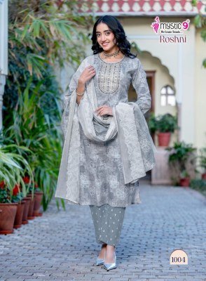 Mystic 9 Roshni Vol 1 Cambric Cotton Straight Kurti Set with Printed Dupatta (M–3XL) readymade suit catalogs