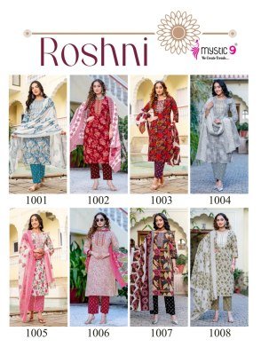 Mystic 9 Roshni Vol 1 Cambric Cotton Straight Kurti Set with Printed Dupatta (M–3XL) readymade suit catalogs