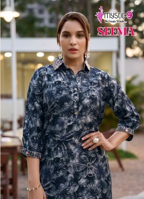Mystic 9 Seema Vol 1 Designer Vertican Foil Print Co Ord Set with Embroidery And Bottom Exclusive Pocket Wholesale co ord set catalogs