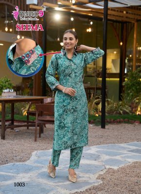 Mystic 9 Seema Vol 1 Designer Vertican Foil Print Co Ord Set with Embroidery And Bottom Exclusive Pocket Wholesale co ord set catalogs