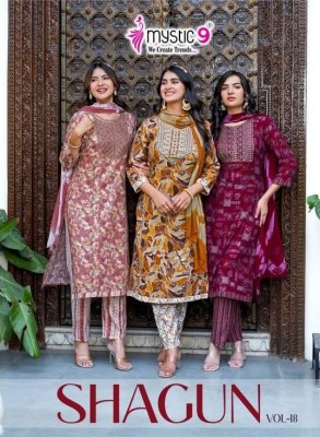 Mystic 9 Shagun Vol 18 Rayon Straight Cut Top Bottom And Dupatta  Catalogue Wholesale wholesale catalogs