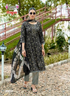 Mystic 9 Shagun Vol-30 Rayon Capsule Foil Print Straight Cut Kurti Pant Dupatta kurti pant with dupatta Catalogs