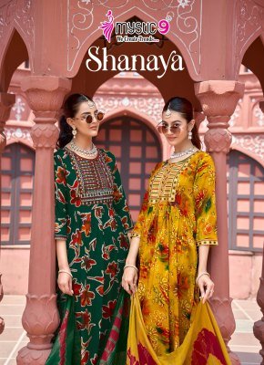 Mystic 9 Shanaya Vol-13  Mystic 9