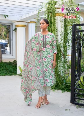 Mystic 9 Sneha Vol 1 Designer Cotton Foil Print Kurti with Pant and  Print Cotton Dupatta Wholesale kurtis catalogs