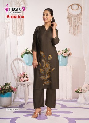 Mystic 9 Sunaina Vol 1 Vertican Dyed Straight Cut Co-Ord Set co ord set catalogs