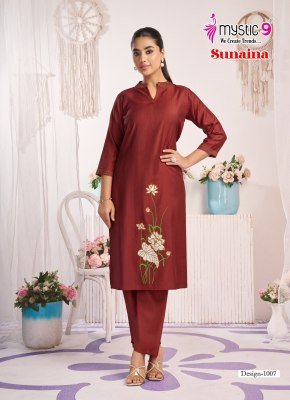 Mystic 9 Sunaina Vol 1 Vertican Dyed Straight Cut Co-Ord Set co ord set catalogs