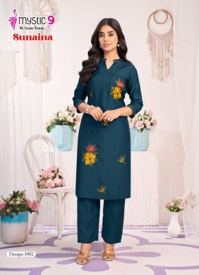 Mystic 9 Sunaina Vol 1 Vertican Dyed Straight Cut Co-Ord Set co ord set catalogs
