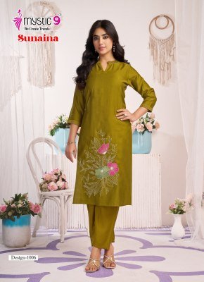 Mystic 9 Sunaina Vol 1 Vertican Dyed Straight Cut Co-Ord Set co ord set catalogs