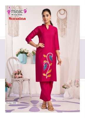 Mystic 9 Sunaina Vol 1 Vertican Dyed Straight Cut Co-Ord Set co ord set catalogs