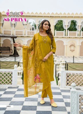 Mystic 9 Supriya Vol 1 Premium Vertical Dobby Khat Work Top with Lace Sleeves And Dyed Straight Pant with Digital Printed Dupatta Wholesale kurtis catalogs