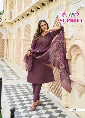 Mystic 9 Supriya Vol 1 Premium Vertical Dobby Khat Work Top with Lace Sleeves And Dyed Straight Pant with Digital Printed Dupatta Wholesale kurtis catalogs