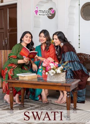 Mystic 9 Swati Vol 1 Reyon With Chanderi Salwar Suit Catalogue Pcs Wholesale Rate  Mystic 9