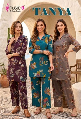 Mystic 9 Tanya Vol. 1 Berlin Foil Print Co-Ord Set 