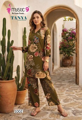 Mystic 9 Tanya Vol. 1 Berlin Foil Print Co-Ord Set co ord set catalogs