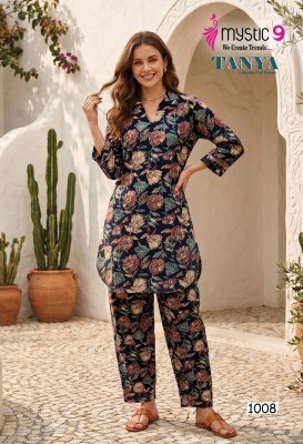 Mystic 9 Tanya Vol. 1 Berlin Foil Print Co-Ord Set co ord set catalogs