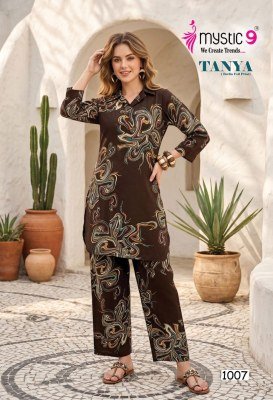 Mystic 9 Tanya Vol. 1 Berlin Foil Print Co-Ord Set co ord set catalogs