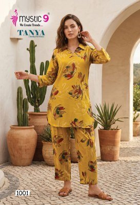 Mystic 9 Tanya Vol. 1 Berlin Foil Print Co-Ord Set co ord set catalogs