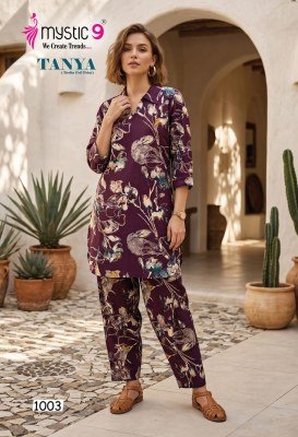 Mystic 9 Tanya Vol. 1 Berlin Foil Print Co-Ord Set co ord set catalogs