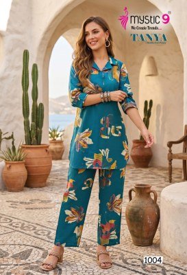 Mystic 9 Tanya Vol. 1 Berlin Foil Print Co-Ord Set co ord set catalogs