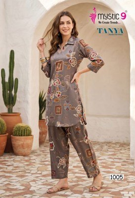 Mystic 9 Tanya Vol. 1 Berlin Foil Print Co-Ord Set co ord set catalogs