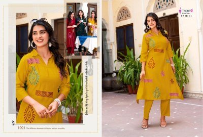 Mystic 9 Yamini Vol 1 Premium Vertical Aari Embroidered Co-ord Set  A Line Top with Collar And Straight Pant With Pocket Wholesale  co ord set catalogs
