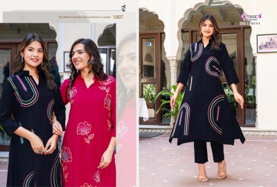 Mystic 9 Yamini Vol 1 Premium Vertical Aari Embroidered Co-ord Set  A Line Top with Collar And Straight Pant With Pocket Wholesale  co ord set catalogs