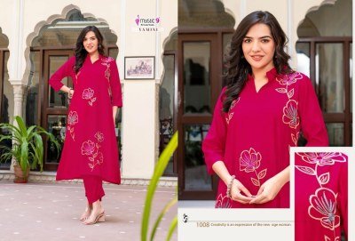 Mystic 9 Yamini Vol 1 Premium Vertical Aari Embroidered Co-ord Set  A Line Top with Collar And Straight Pant With Pocket Wholesale  co ord set catalogs