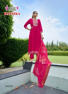 Mystic 9Hansika Vol 2  Exclusive Heavy Gadhval Embroidered Suit Bottom with Digital Chanderi Dupatta Wholesale kurtis catalogs