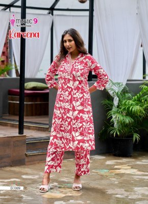Mystic9 Kareena Vol 1 Rayon Katha Print Coord Set Premium Embroidered Kurti with Plazzo Pants Wholesale kurtis catalogs