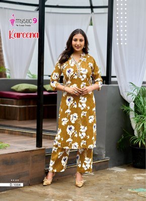 Mystic9 Kareena Vol 1 Rayon Katha Print Coord Set Premium Embroidered Kurti with Plazzo Pants Wholesale kurtis catalogs