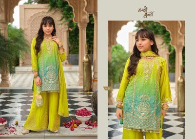 NANNI-MUNNI ROYAL-BLOSSOMS Kids Wear 3-Piece Chinon Palazzo Set Fancy Palazzo suit catalogue
