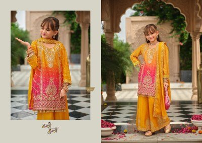 NANNI-MUNNI ROYAL-BLOSSOMS Kids Wear 3-Piece Chinon Palazzo Set Fancy Palazzo suit catalogue