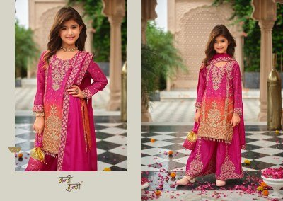 NANNI-MUNNI ROYAL-BLOSSOMS Kids Wear 3-Piece Chinon Palazzo Set Fancy Palazzo suit catalogue