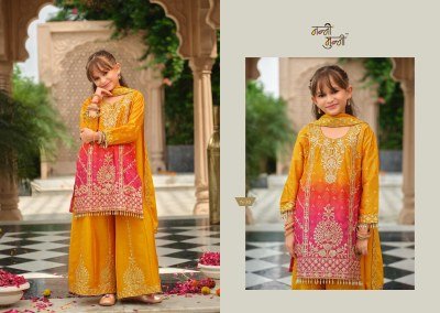 NANNI-MUNNI ROYAL-BLOSSOMS Kids Wear 3-Piece Chinon Palazzo Set Fancy Palazzo suit catalogue