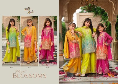 NANNI-MUNNI ROYAL-BLOSSOMS Kids Wear 3-Piece Chinon Palazzo Set Fancy Palazzo suit catalogue