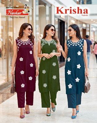 NAVKAR Krisha Vol-1 Readymade Rayon  Kurti Pant Set 